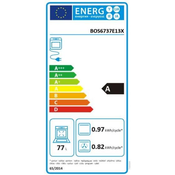 Built-in oven Gorenje BOS6737E13X
