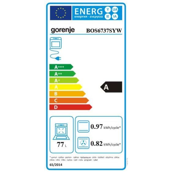 Built-in oven GORENJE BOS6737SYW