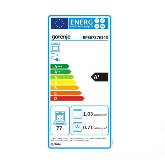 Built-in oven GORENJE BPS6737E14X