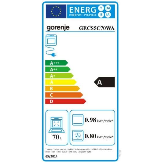 Cooker GORENJE GECS5C70WA