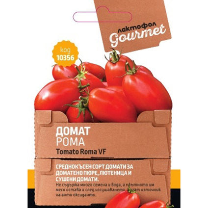 GOURMET RUM TOMATO SEEDS - Семена<<<Семена луковици и разсад<<<Градина<<<Praktiker