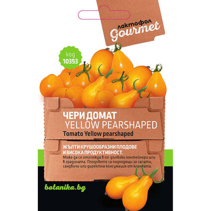 CHERRY TOMATO SEEDS YELLOW PEARSHAPED GOURMET