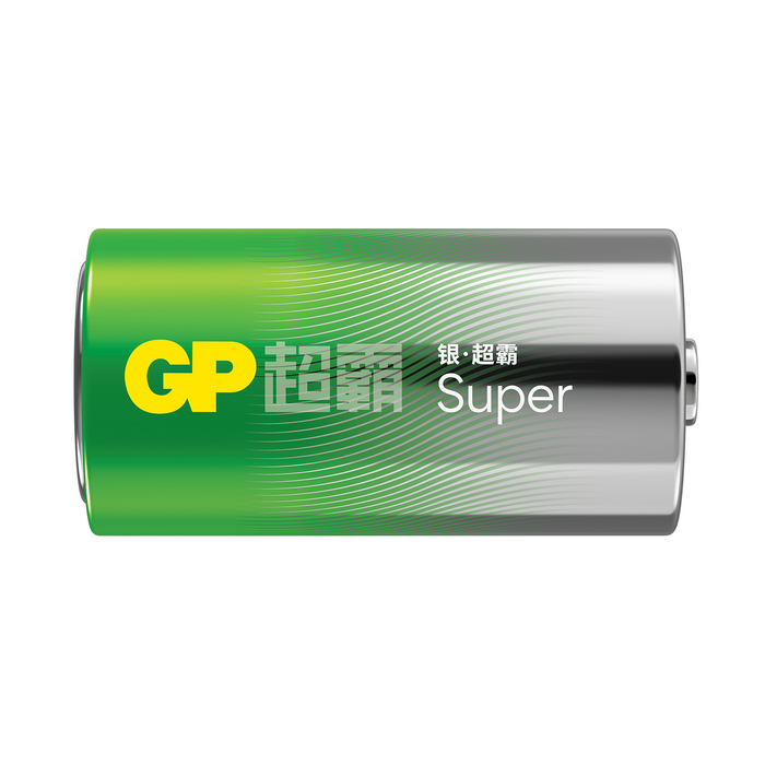 Alkaline battery GP SUPER LR14, 2 pcs. in package, 1.5V