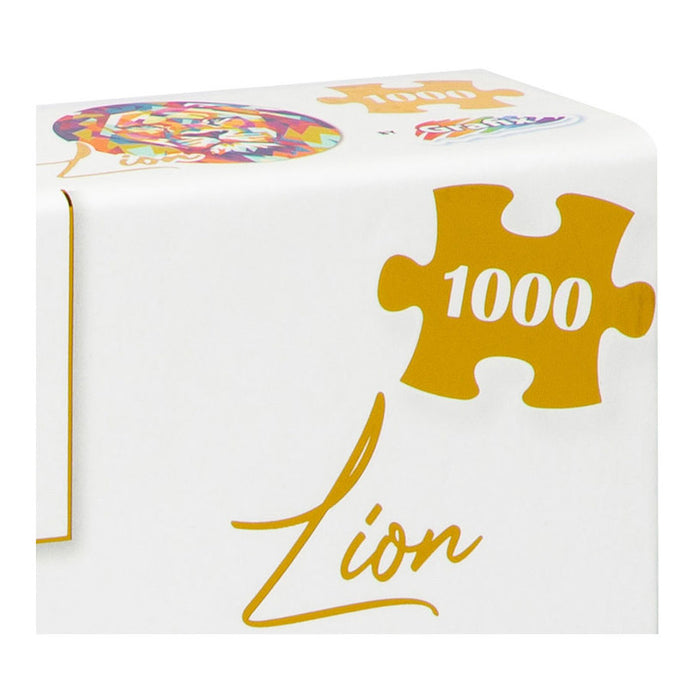 GRAFIX ROUND LION PUZZLE 1000 PIECES