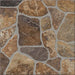 GRANITE GRES KAI CASTRO BROWN 45X45 CM - Гранитогрес<<<Плочки и лайстни<<<Подови и стенни