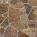 GRANITE GRES KAI CASTRO BROWN 45X45 CM - Гранитогрес<<<Плочки и лайстни<<<Подови и стенни