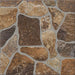 GRANITE GRES KAI CASTRO BROWN 45X45 CM - Гранитогрес<<<Плочки и лайстни<<<Подови и стенни
