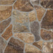 GRANITE GRES KAI CASTRO BROWN 45X45 CM - Гранитогрес<<<Плочки и лайстни<<<Подови и стенни
