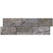 GRANITE GRES KERADOM CUBO MIX 20X60 CM - Стенни облицовки<<<Плочки и лайстни<<<Подови и стенни