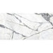 GRANITOGRES PRISSMACER INVISIBLE WHITE 60X120 CM - Гранитогрес<<<Плочки и лайстни<<<Подови и стенни