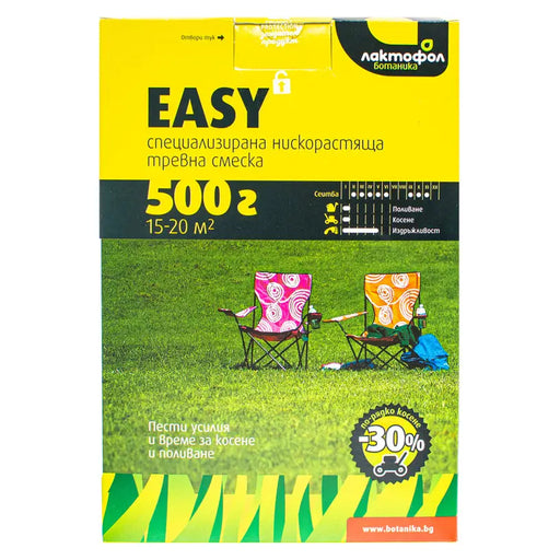 GRASS MIXTURE 0.5KG 15-20M² LACTOFOL EASY - Тревни смески<<<Торове почви и тревни смески<<<Градина<<<Praktiker&&&Тревни