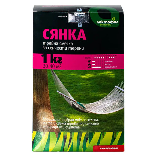 GRASS MIXTURE FOR SHADY FIELDS 1KG 30-40M² LACTFOL - Тревни смески<<<Торове почви и тревни