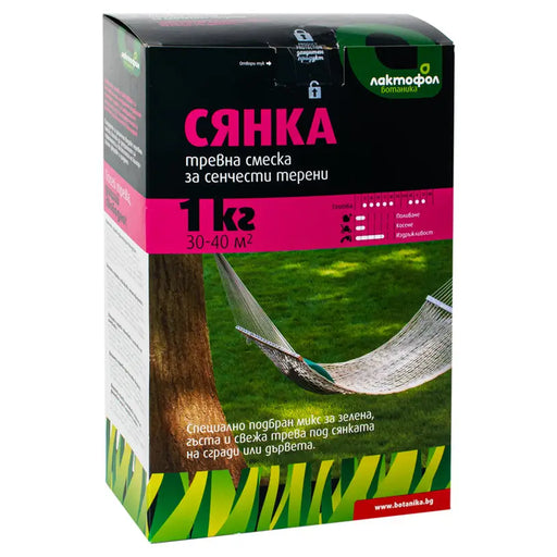GRASS MIXTURE FOR SHADY FIELDS 1KG 30-40M² LACTFOL - Тревни смески<<<Торове почви и тревни