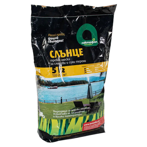 GRASS MIXTURE FOR SUNNY FIELDS 5KG 150-200M² LACTOFOL - Тревни смески<<<Торове почви и тревни