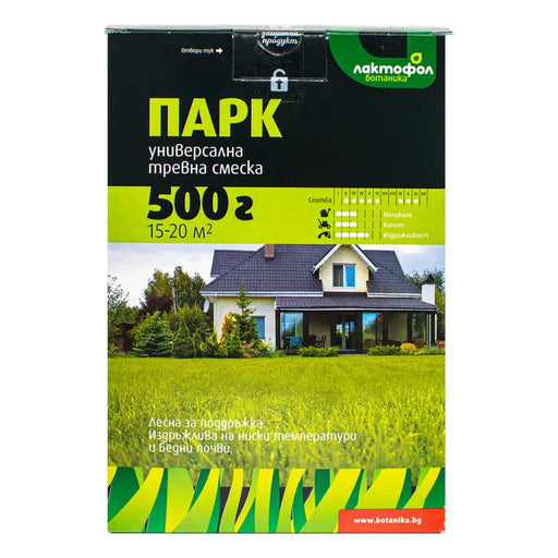 GRASS MIXTURE PARK 0.5KG 15-20M² LACTOFOL - Тревни смески<<<Торове почви и тревни смески<<<Градина<<<Praktiker&&&Тревни