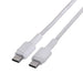 Green Cell KABGC29W USB cable USB 3.2 Gen 1 (3.1 Gen 1) 2 m USB C White - USB cablesKBA-USB<<<Cables