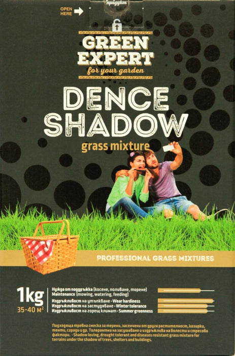 GRASS MIXTURE THICK SHADOW 1 KG