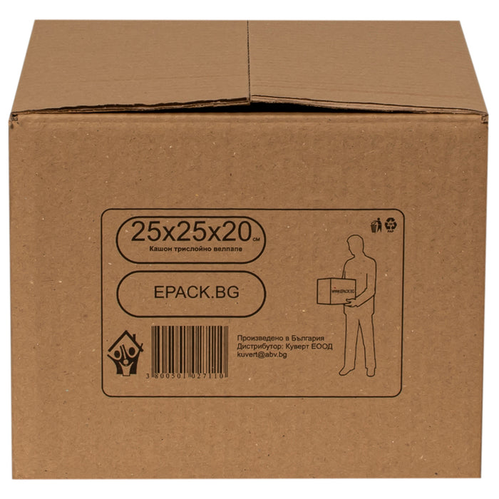 MOVING CARTONS THREE-LAYER CORRUGATED CARDBOARD 25X25X20 CM GREEN WAY