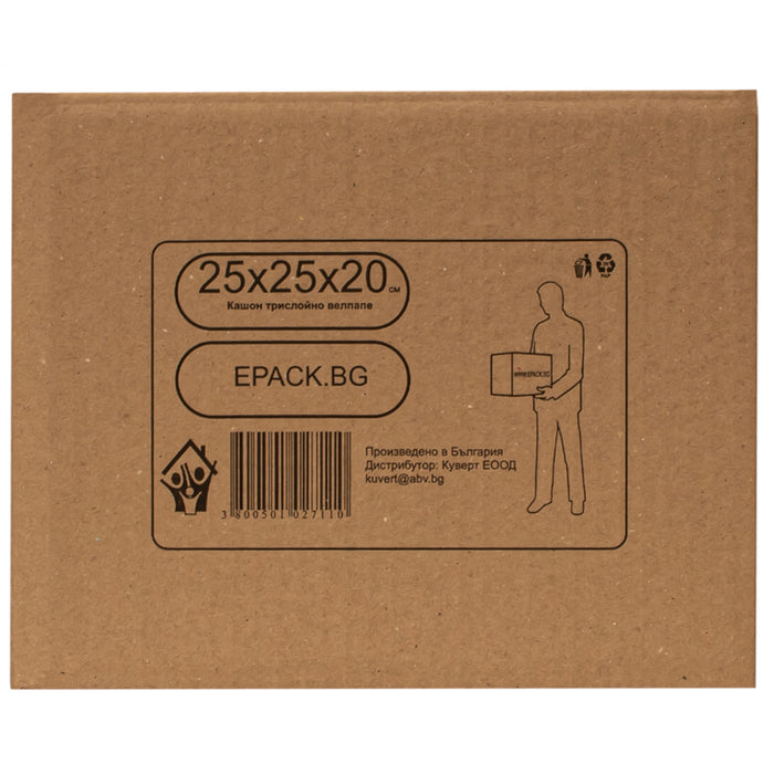 MOVING CARTONS THREE-LAYER CORRUGATED CARDBOARD 25X25X20 CM GREEN WAY