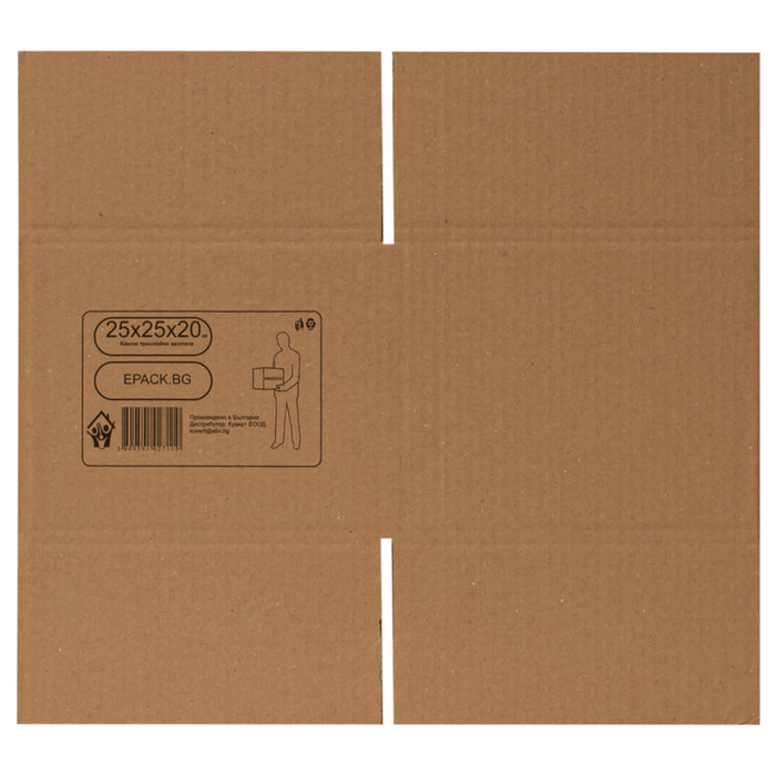 MOVING CARTONS THREE-LAYER CORRUGATED CARDBOARD 25X25X20 CM GREEN WAY