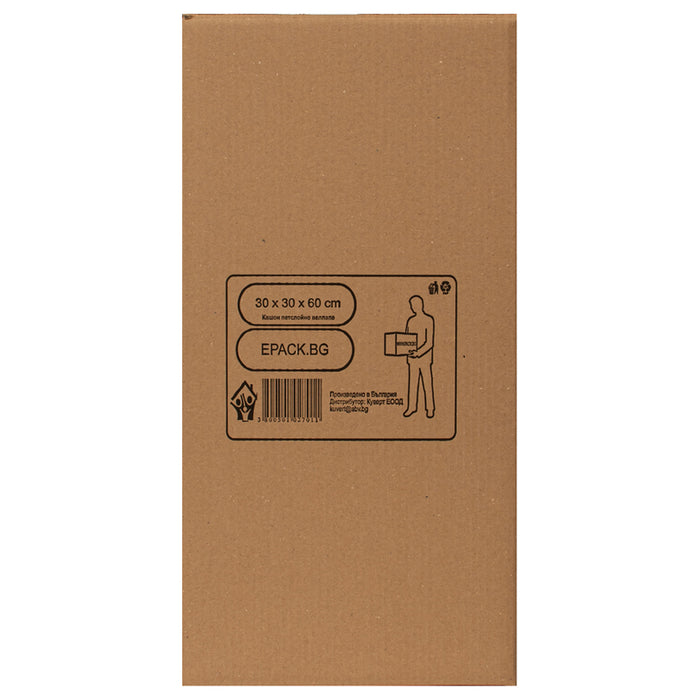 MOVING CARTONS FIVE-LAYER CORRUGATED CARDBOARD 30X30X60 CM GREEN WAY