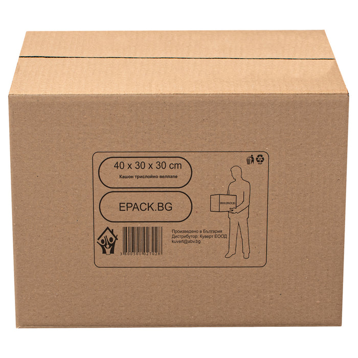 MOVING CARTONS 30X30X40 CM GREEN WAY