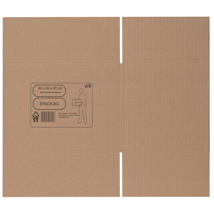 MOVING CARTONS 30X30X40 CM GREEN WAY