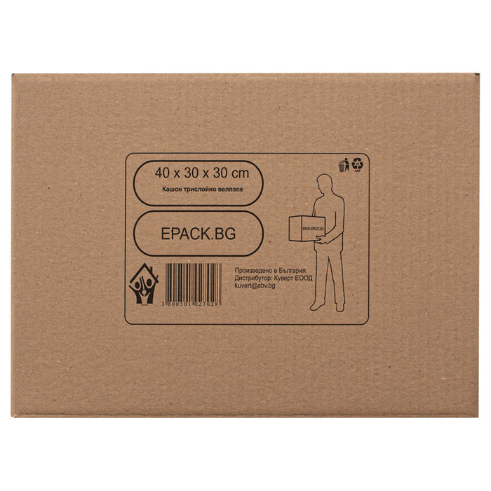 MOVING CARTONS 30X30X40 CM GREEN WAY