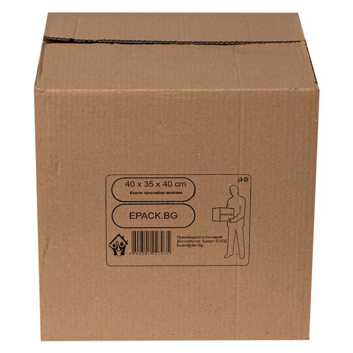 MOVING CARTONS THREE-LAYER CORRUGATED CARDBOARD 40X35X40 CM GREEN WAY