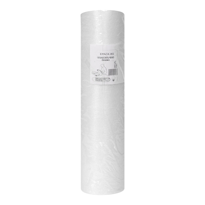 EXPANDED FOIL 20 M 1000 MICRON GREEN WAY