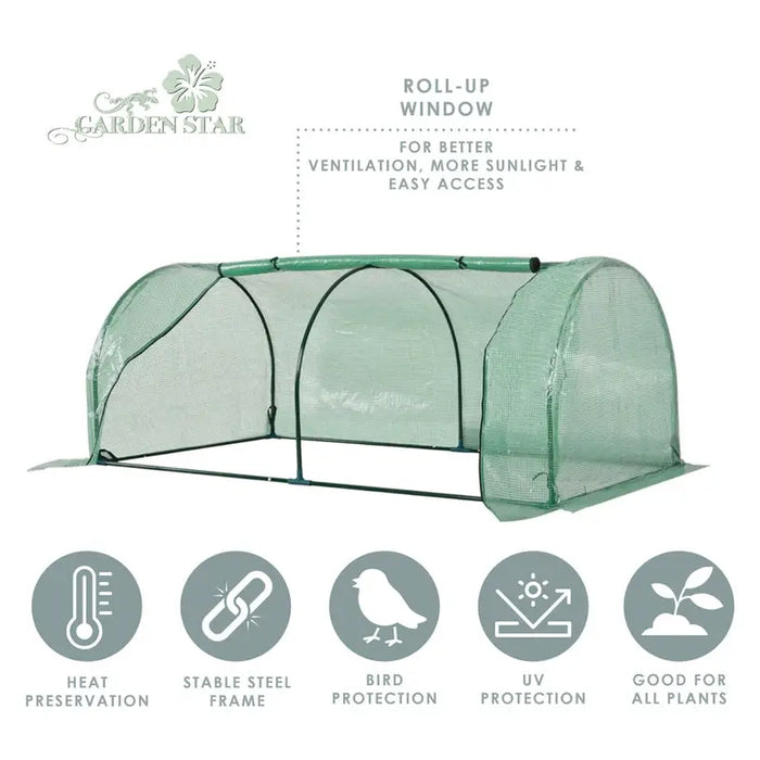 GREENHOUSE 130X50X60CM GARDEN STAR HD-3366 - Оранжерии<<<Оранжерии и аксесоари за