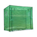 GREENHOUSE 80X150X200CM GARDEN STAR HD-3395 - Оранжерии<<<Оранжерии и аксесоари за