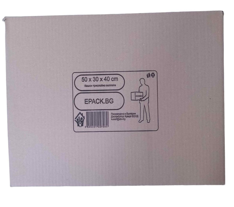 CARTON 50/30/40 THREE-LAYER CORRUGATED GREENWA