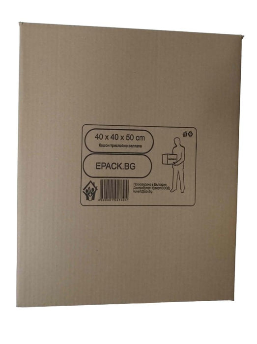 CARTON 40/40/50 THREE-LAYER CORRUGATED GREENWA