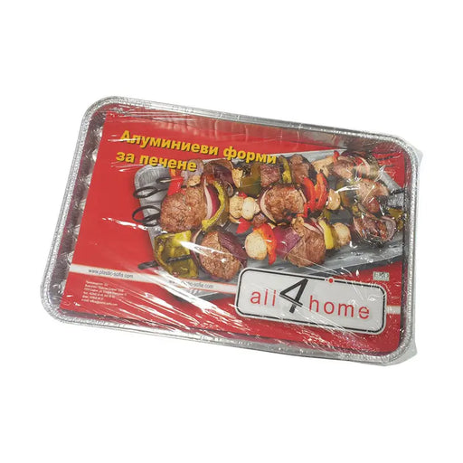 GRILL BAKING MOLDS 3 PCS 34 X 31 CM ALL4HOME - Други кухненски пособия<<<Домашни потреби<<<Кухня<<<Praktiker