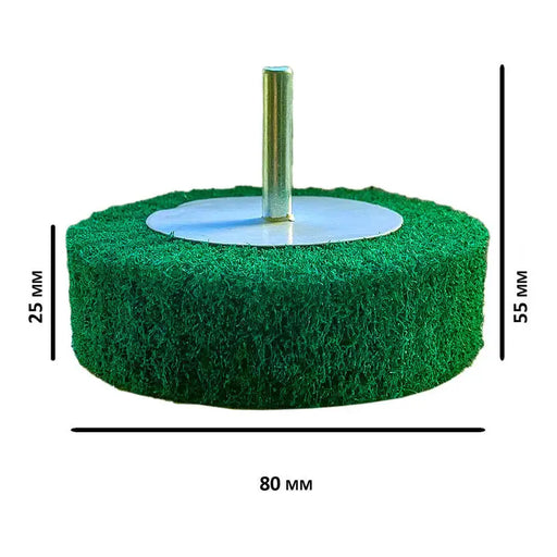 GRINDING AND POLISHING PAD 80X25X55 MM NEXTOOL - Шкурки за машинно шлайфане<<<Консумативи за