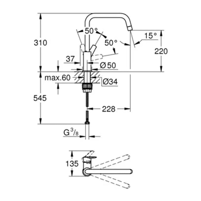 GROHE START KITCHEN FAUCET - Смесители за кухня<<<Кухня<<<Praktiker&&&Кухненски смесители<<<Кухня<<<Technopolis