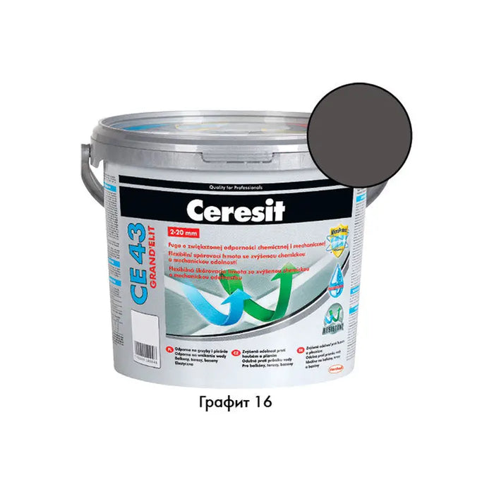 GROUTING MIXTURE CERESIT CE 43 GRAPHITE 16 - Фуги<<<Лепила за плочки фуги силикони и