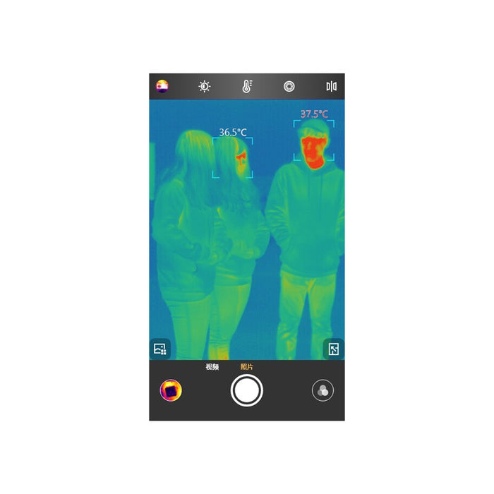 Guide Sensmart M2TA thermal imaging camera Vanadium Oxide Uncooled Focal Plane Arrays Graphite 256 x 192 pixels