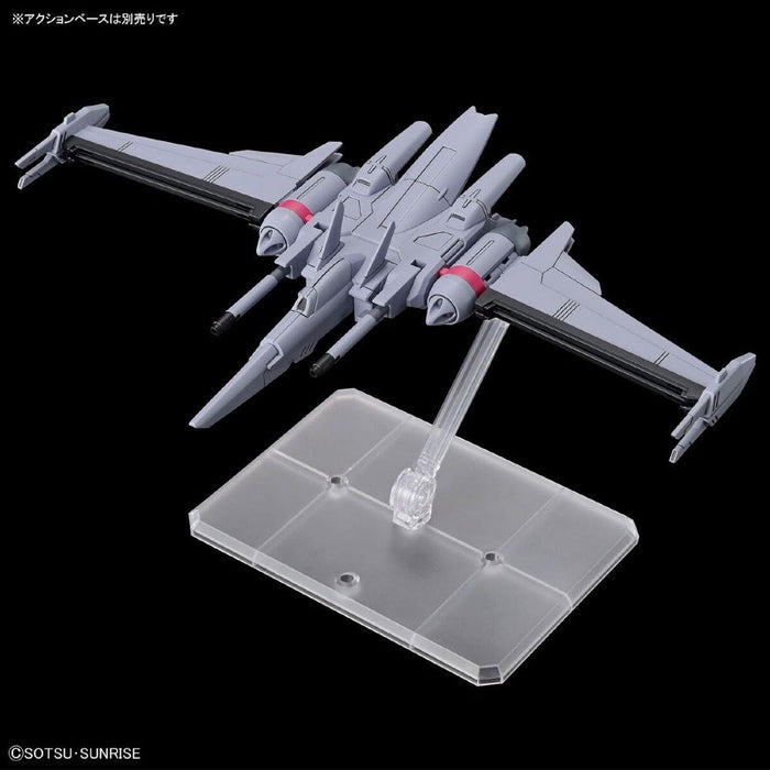 HGCE 1/144 INFINITE JUSTICE GUNDAM TYPE II