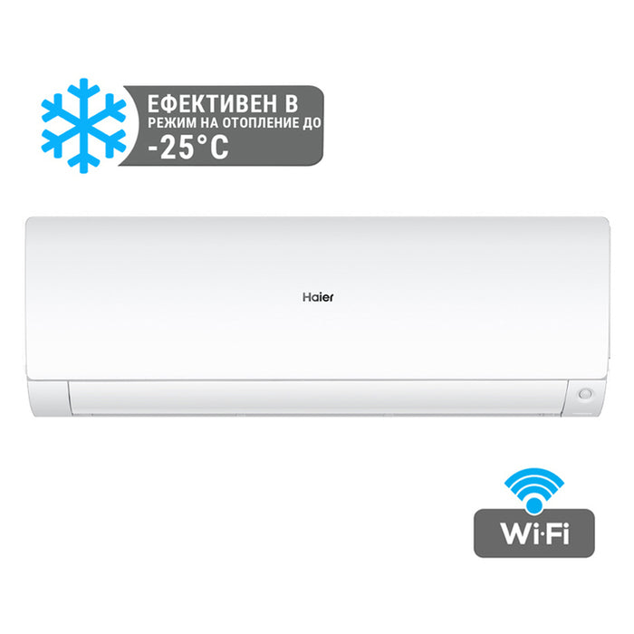 Inverter air conditioner HAIER AS35S2SF1FA-WH/1U35MEHFRA-1