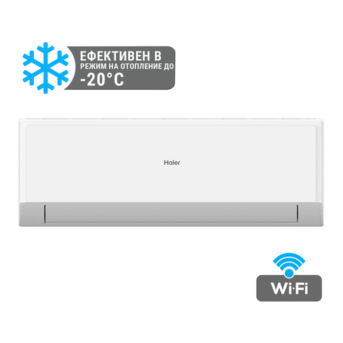 INVERTER AIR CONDITIONER HAIER AS35RBAHRA-PL/1U35YESFRA-5