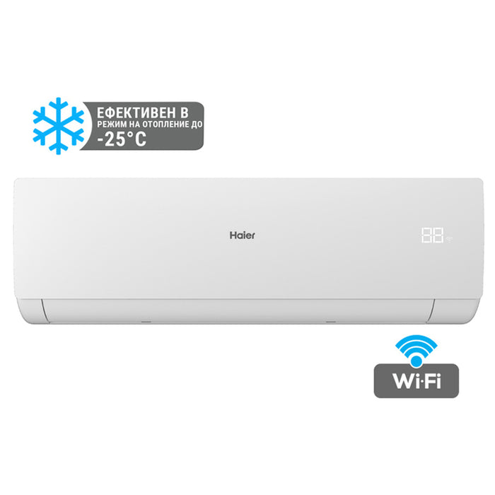 HAIER AS35SBBHRA-MWV/1U35DEBFRA-SH