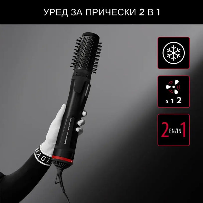 Hair brush Rowenta CF952LF0 - Уреди за лична грижа<<<ROWENTA дребна електродомакинска