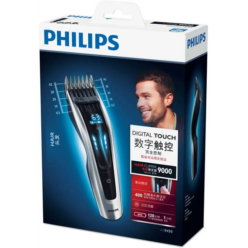 Hair clipper PHILIPS HC9450/15 - Тримери за лице и тяло / One Blade<<<Грижа за тялото<<<Уреди за личнa