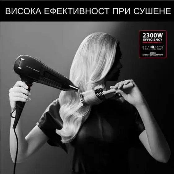 Hair dryer ROWENTA x KARL LAGERFELD POWERLINE 3 CV591LF0 - Уреди за лична грижа<<<ROWENTA дребна електродомакинска