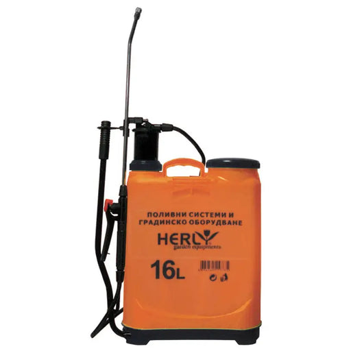 HAND BACK SPRAYER 16 LITERS HERLY - Ръчни пръскачки<<<Градински машини<<<Инструменти и железария<<<Praktiker&&&Ръчни