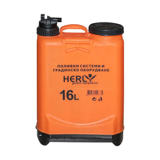 HAND BACK SPRAYER 16 LITERS HERLY - Ръчни пръскачки<<<Градински машини<<<Инструменти и железария<<<Praktiker&&&Ръчни