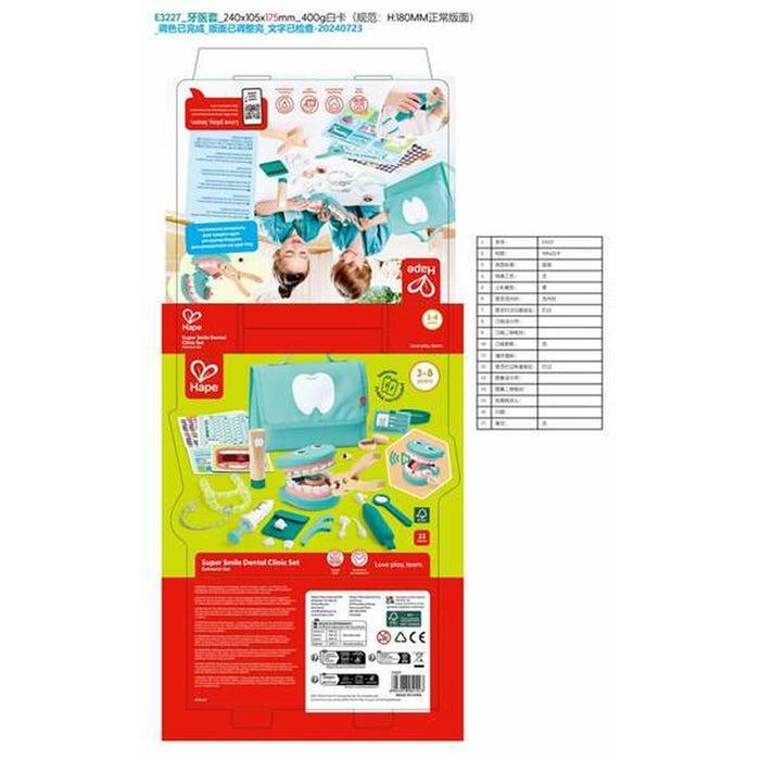 Board game Hape