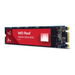 Hard Drive SSD Western Digital Red SA500 2 TB - HDD и SSD за сървър<<<Сторидж<<<Сървър Сторидж и UPS<<<ALSO&&&Компютър